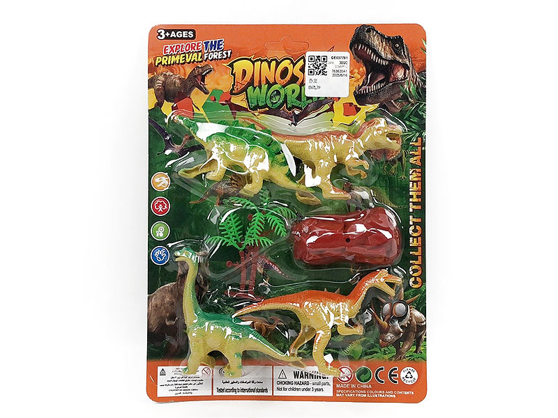 Dinosaur toys