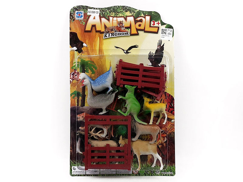 Animal Set(8in1) toys