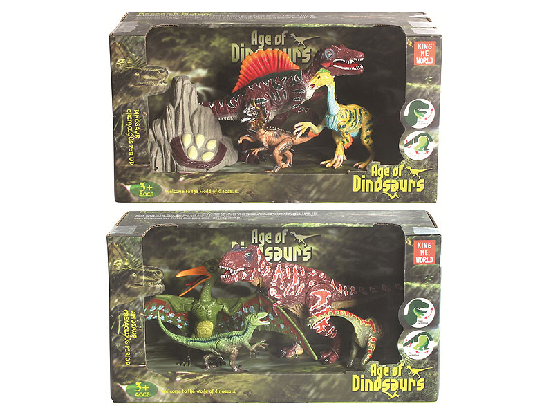 Dinosaur Set(2S) toys