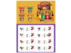 Dragon(12in1) toys
