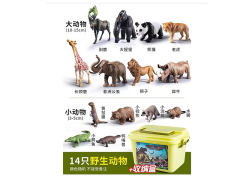 Animal Set toys