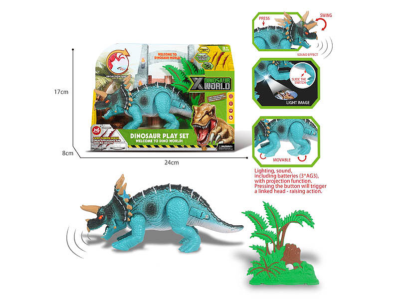 Dinosaur Set W/L_S toys