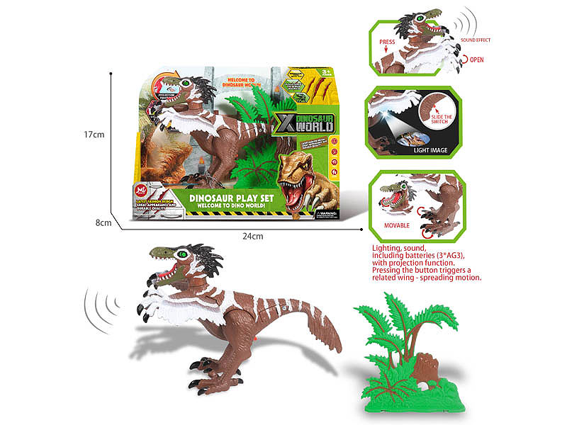 Dinosaur Set W/L_S toys