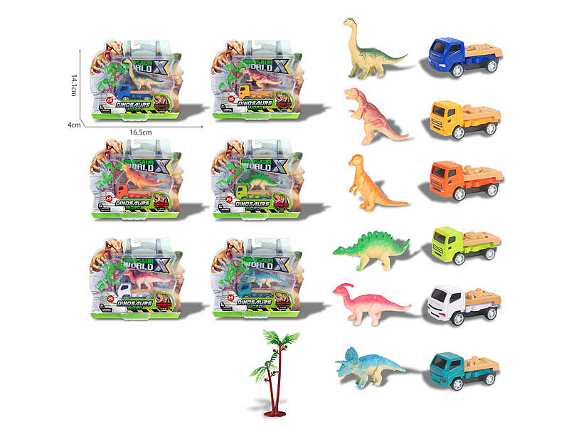 Dinosaur & Pull Back Car(6S) toys