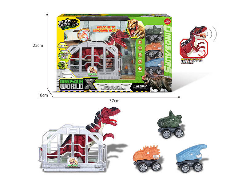Dinosaur Set & Pull Back Car toys