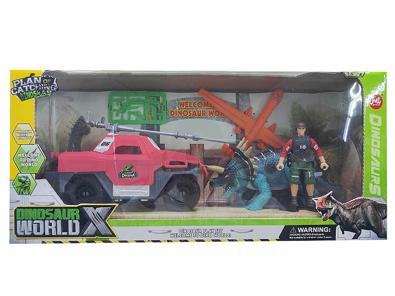 Dinosaur Set W/L_S toys