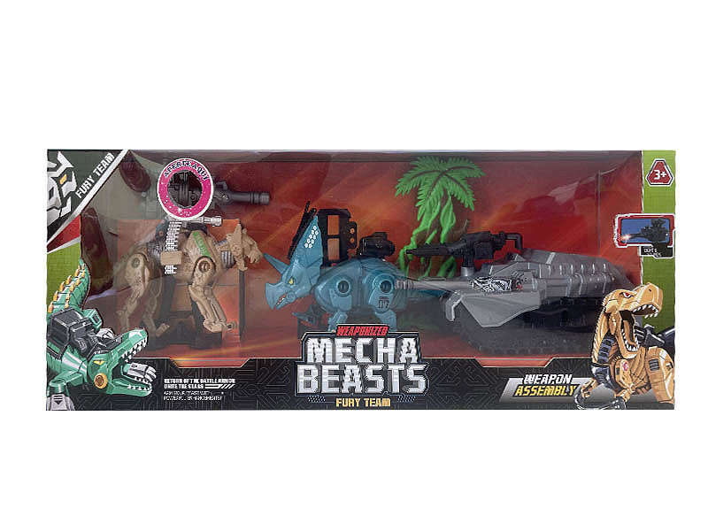 Dinosaur Set W/L_S(2in1) toys