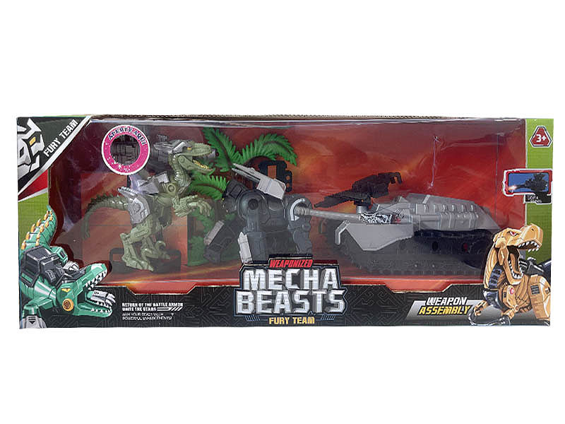Dinosaur Set W/L_S(2in1) toys