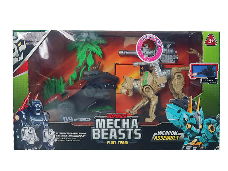 Dinosaur Set(2in1) toys