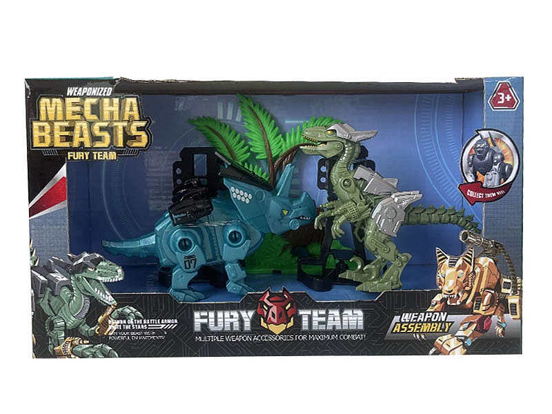 Dinosaur Set(2in1) toys