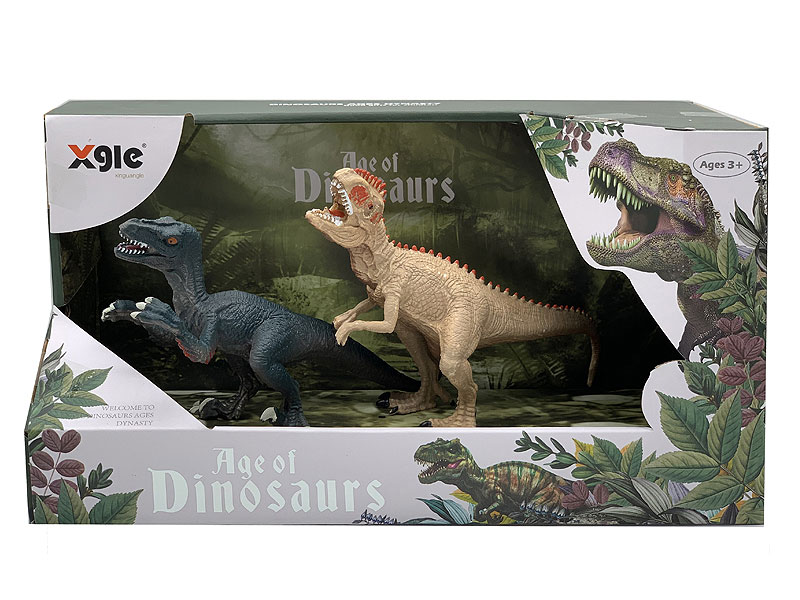 Lingthief Dragon & Giant Beast Dragon toys