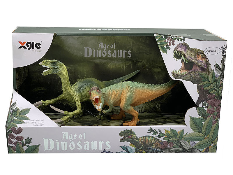 Sickle Dragon & Tyrannosaurus Rex toys