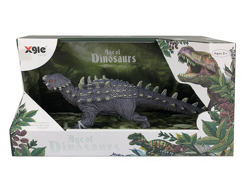 Multi Spined Ankylosaurus toys