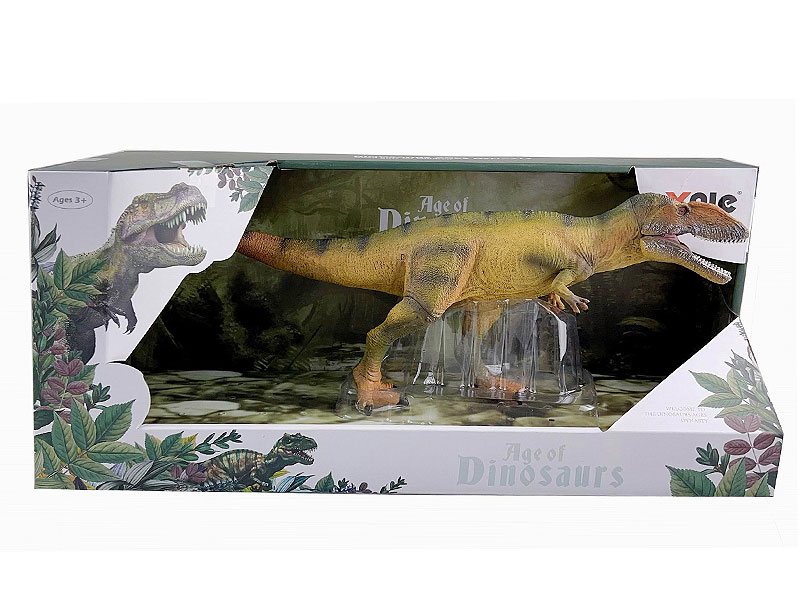 Carcharodontosaurus toys