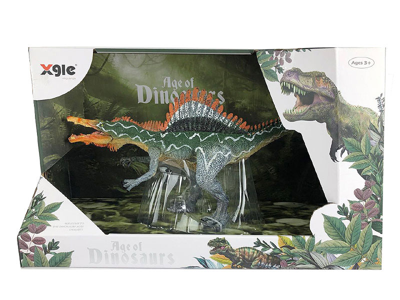 Great Spine Backed Dragon toys