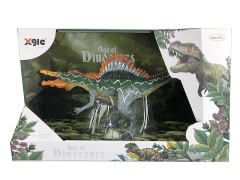 Great Spine Backed Dragon toys