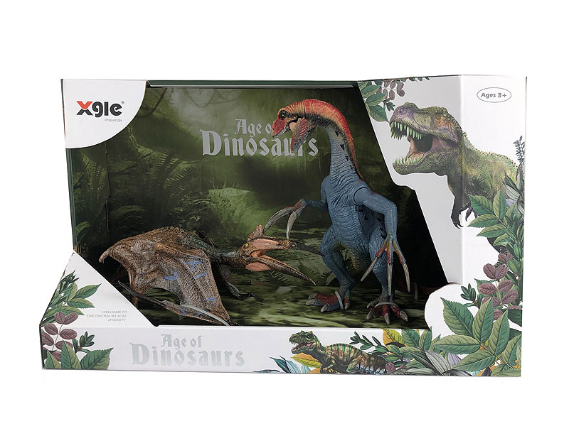 Therizinosaurus & Pterosaur toys