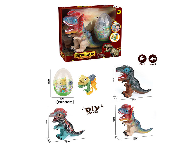 Dinosaur W/S & Whistle(3S) toys