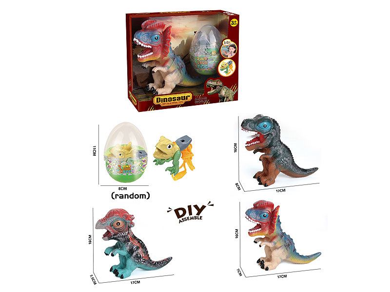 Dinosaur & Whistle(3S) toys