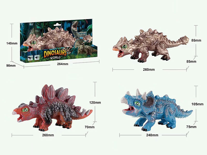 Dinosaur(3S) toys
