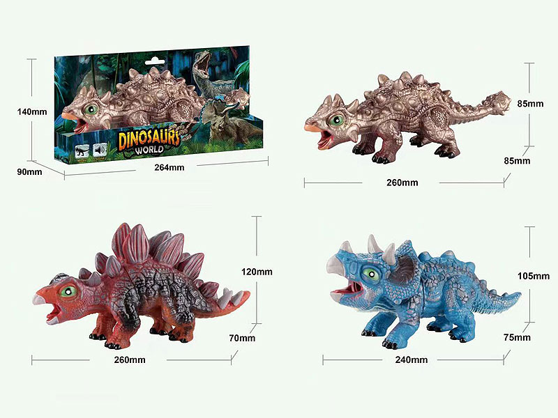 Dinosaur W/S(3S) toys