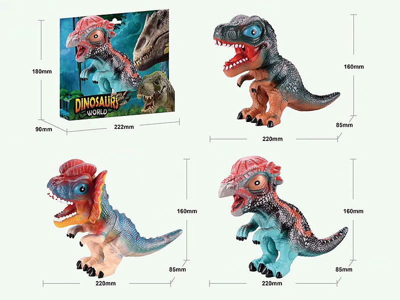Dinosaur W/S(3S) toys