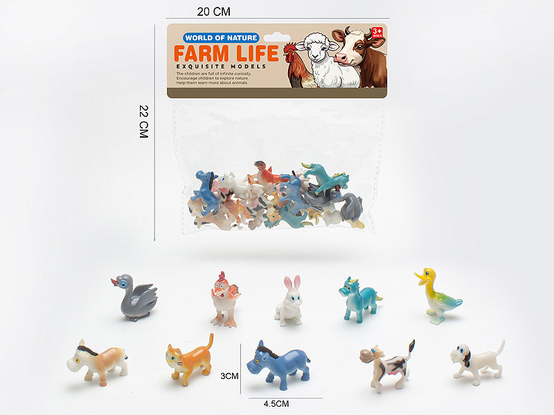 Poultry Animals(20in1) toys