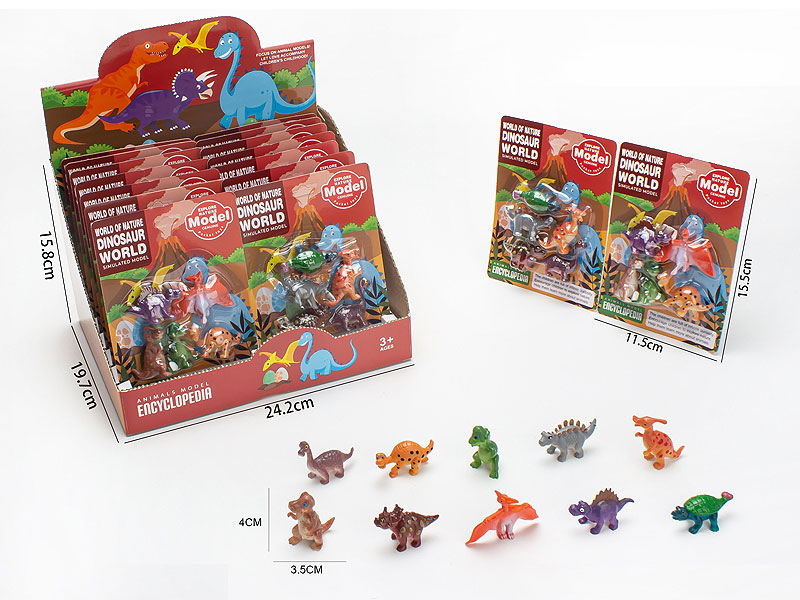 Dinosaur Set(14in1) toys