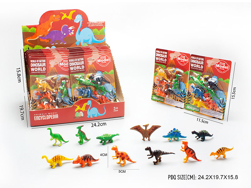 Dinosaur Set(14in1) toys