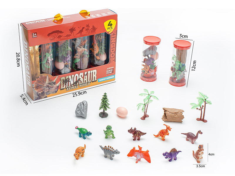 Dinosaur Set(4in1) toys