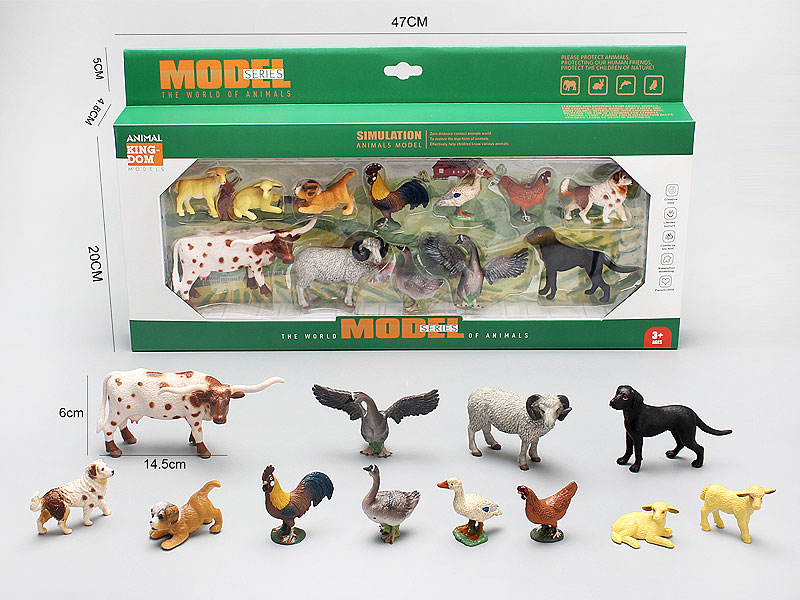 Farm Animal Set toys