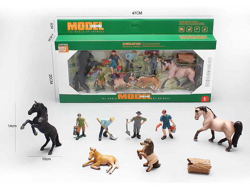 Farm Animal Set toys