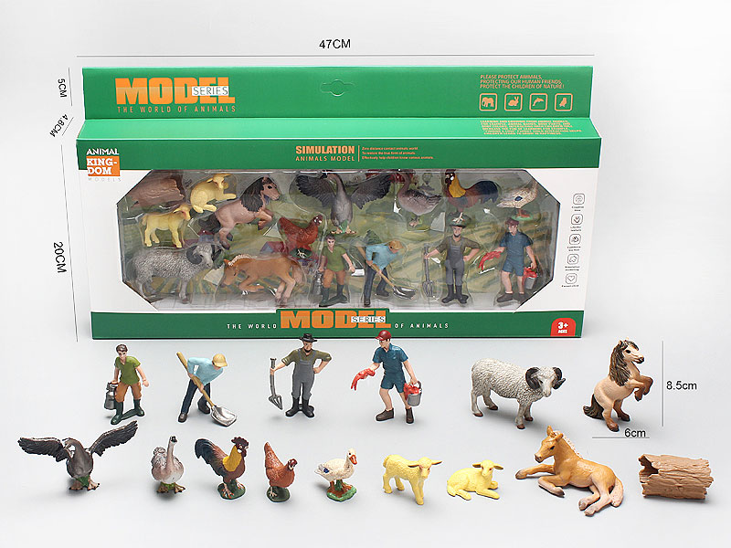 Farm Animal Set toys