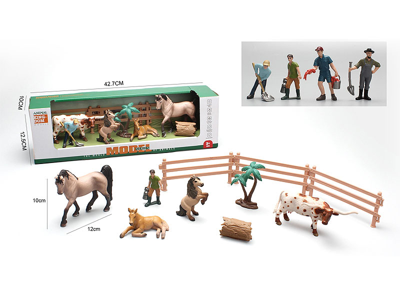 Farm Animal Set toys