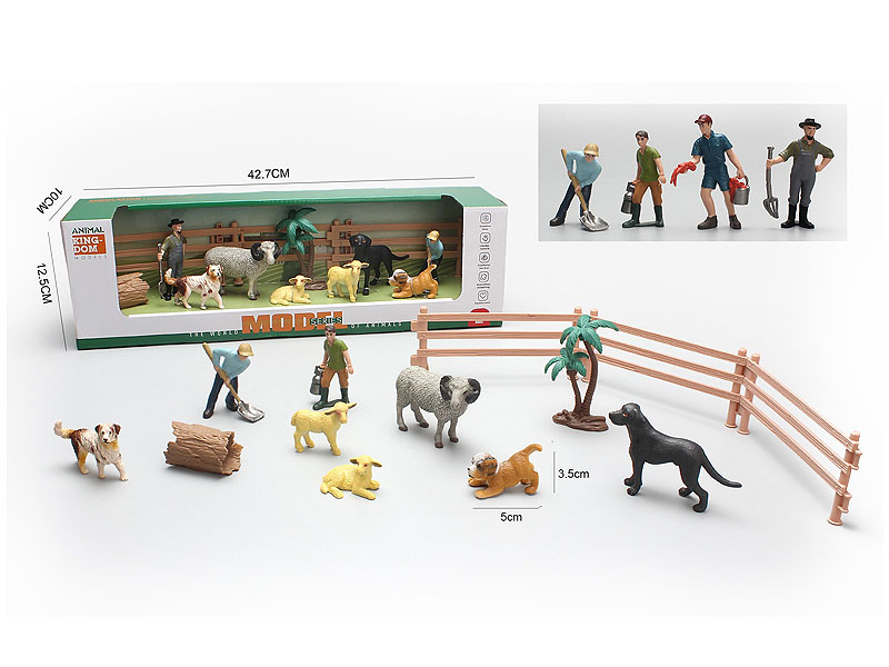 Farm Animal Set toys