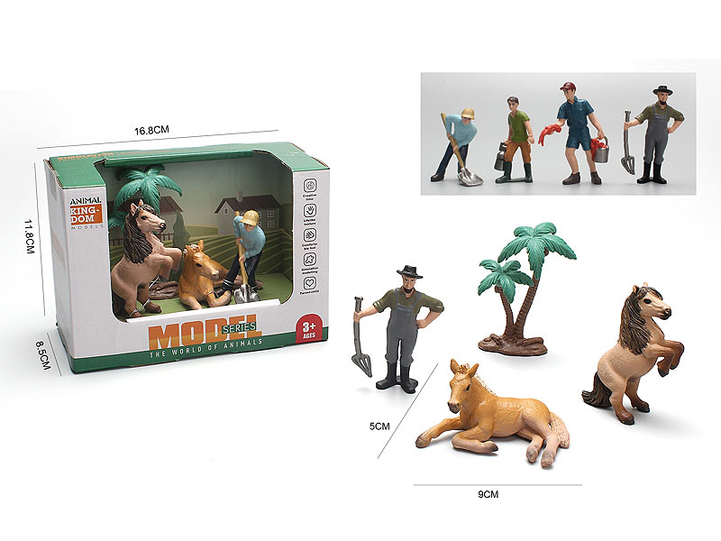 Farm Animal Set toys