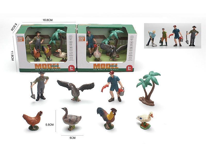 Farm Animal Set(2S) toys