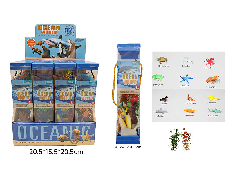 Ocean Animal Set(12in1) toys