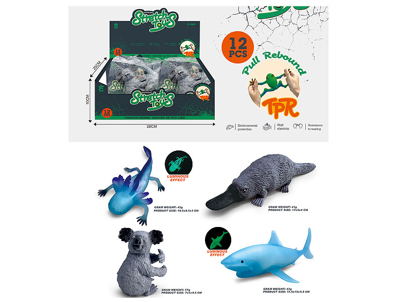 Ocean Animal(12in1) toys