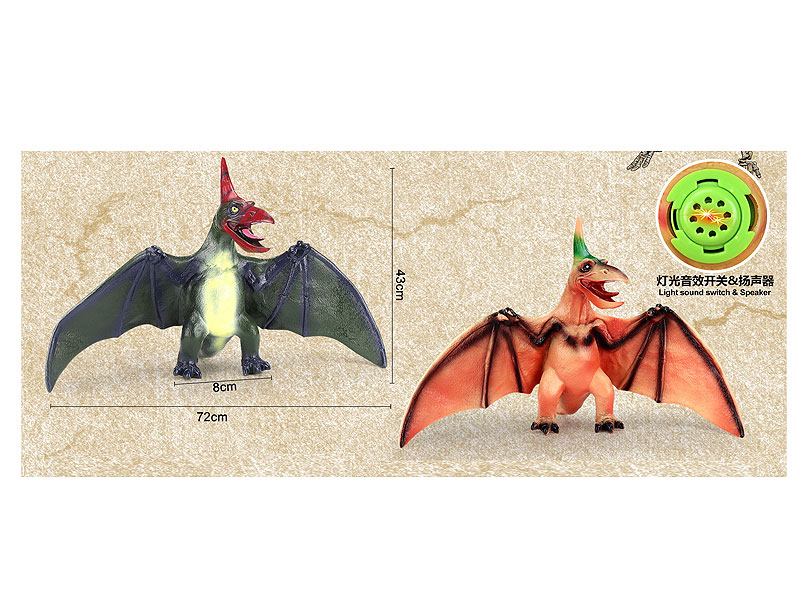 Pterosaur W/L_IC toys