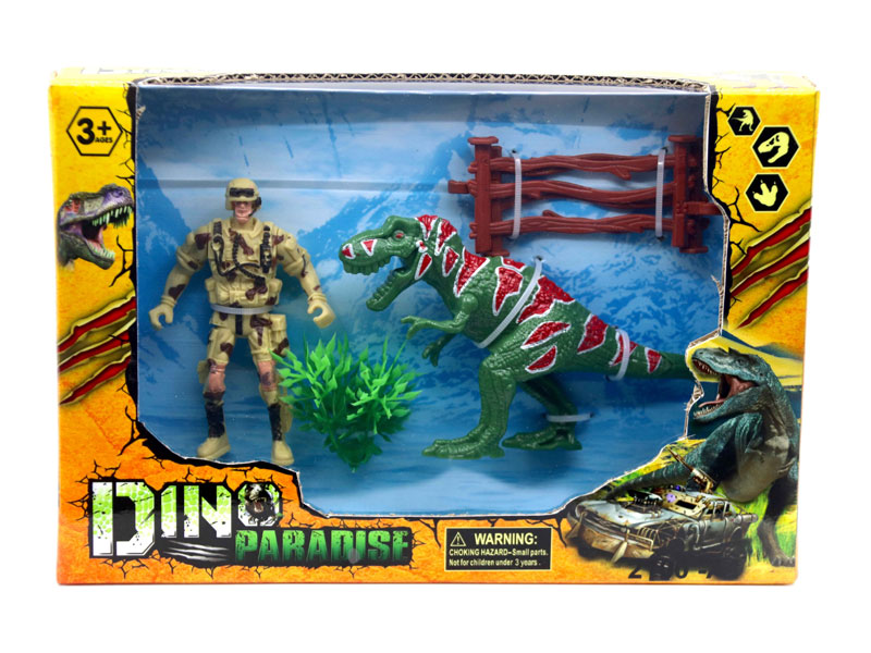 Dinosaur Set toys