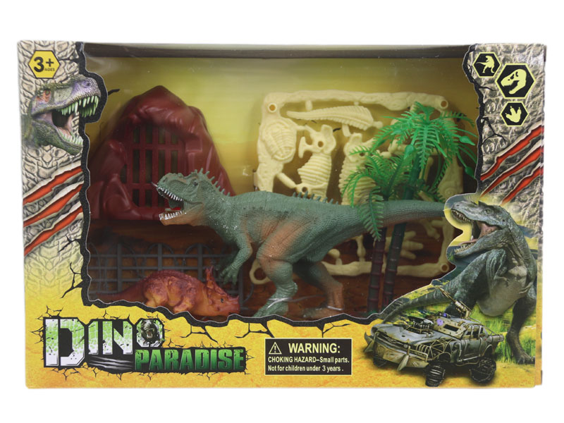 Tyrannosaurus Rex Set toys