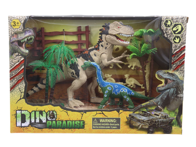Dinosaur Set(2in1) toys