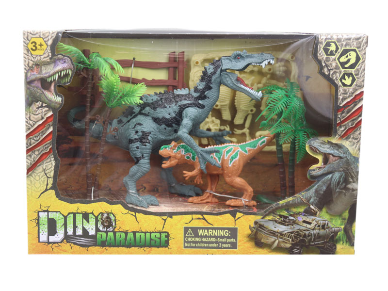 Dinosaur Set(2in1) toys