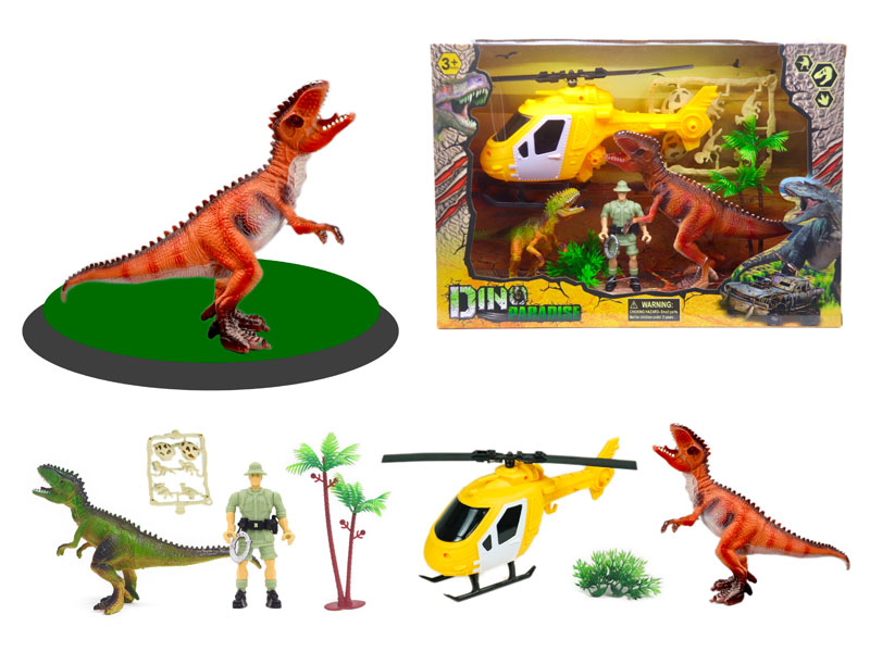 Giant Beast Dragon Set toys