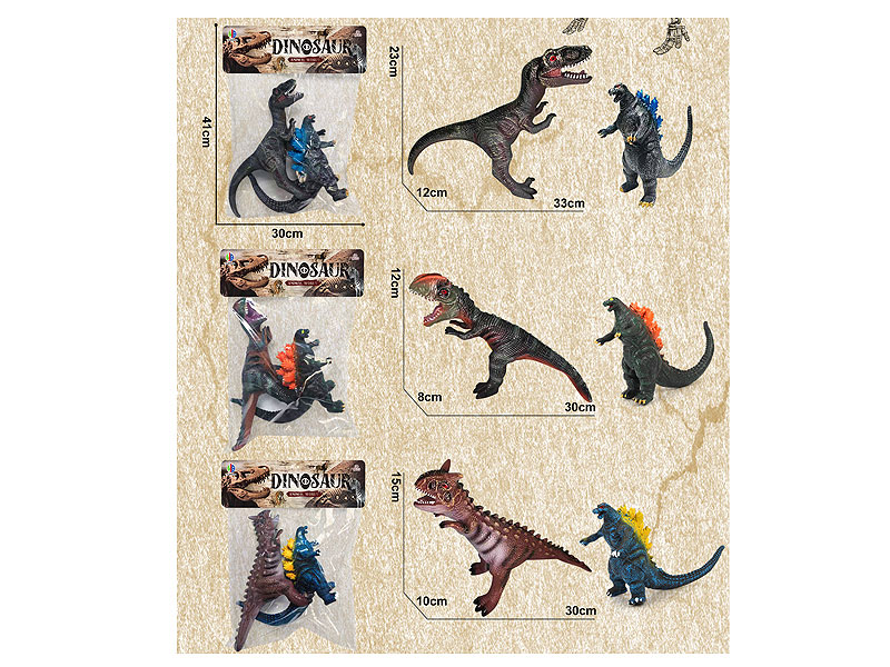 Dinosaur & Godzilla(2in1) toys
