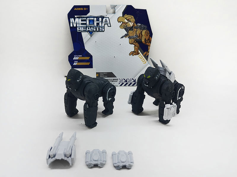 Mechanical Gorilla toys