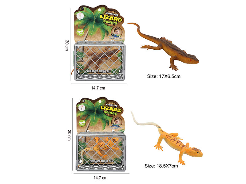 Lizard(2S) toys