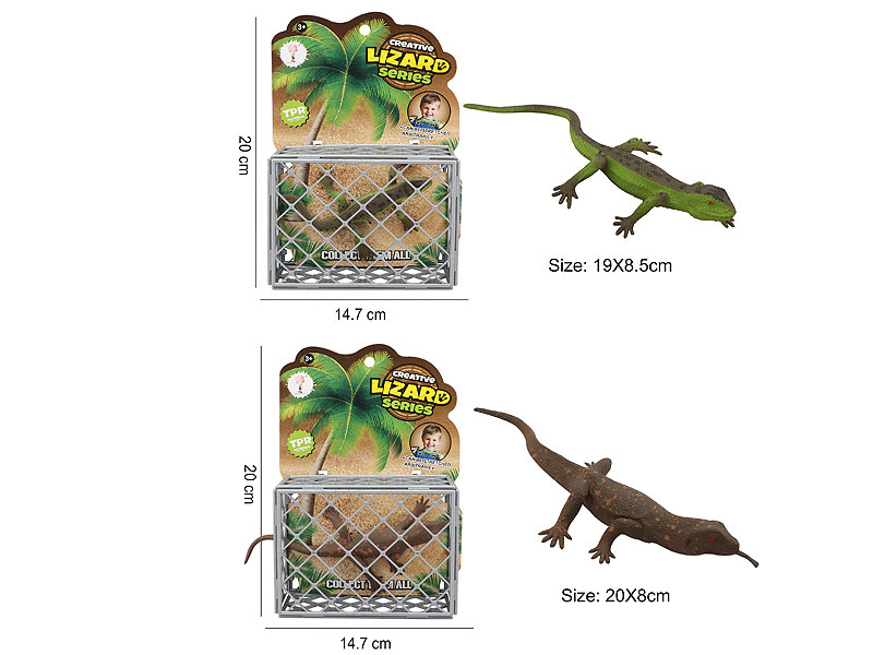 Lizard(2S) toys