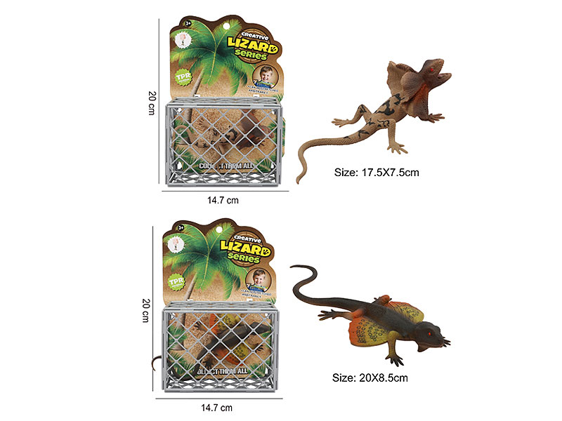 Lizard(2S) toys